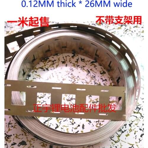 18650 battery nickel belt 3P 4P 5P 6P lithium battery nickel battery connected lithium ion battery nickel plate for 18650 batte