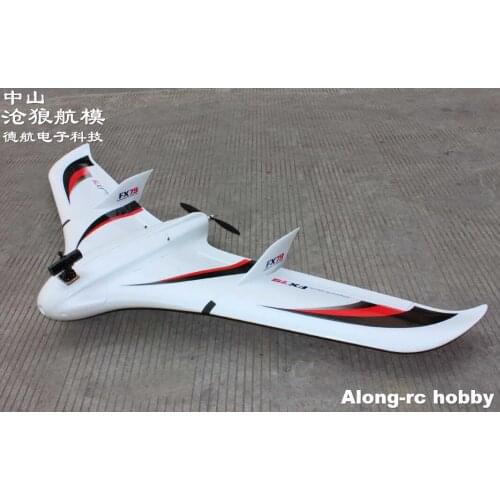 EPO plane RC MODEL airplane FLYWING MODEL HOBBY TOY 2000mm wingspan FPV FX79 FX-79 (KIT SET OR PNP SET)