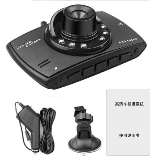 2.2 inch G30 car DVR driving recorder 1080P 120 degree bicycle driving recorder with night vision wide-angle video car camera