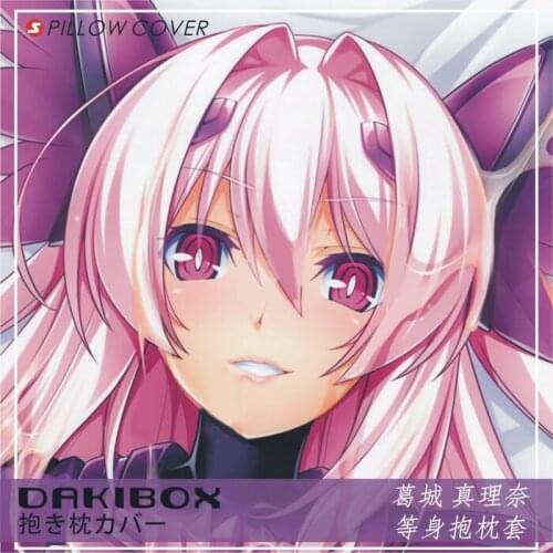 Japan Anime Kouyoku Senki ExS-Tia Adult Sexy Dakimakura Hugging Body Pillow Case Cover Pillowcase Cushion Bedding Decor Cosplay