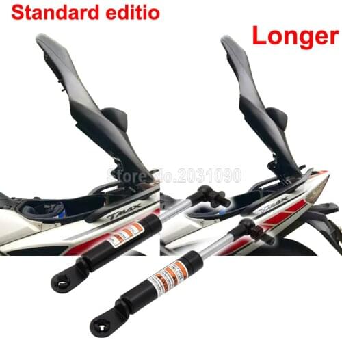 2pcs Front Hood Lift Support Shock Strut Arm For Yamaha T MAX TMAX 500 530 2009 T-MAX 530 2016