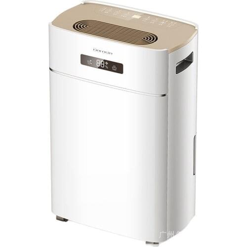 Household Multifunction Dehumidifier Bedroom Bathroom Office Smart Air Dryer 20L/day Electric Drying Machine 220V