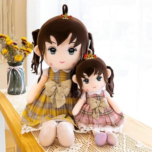 New Lara Princess Children Plush Stuffed Toy Girl Birthday Gift