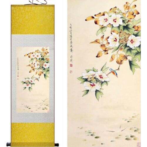 Flower painting Scroll painting Super quality traditional Chinese Art Painting Home Office Decoration Chinese painting