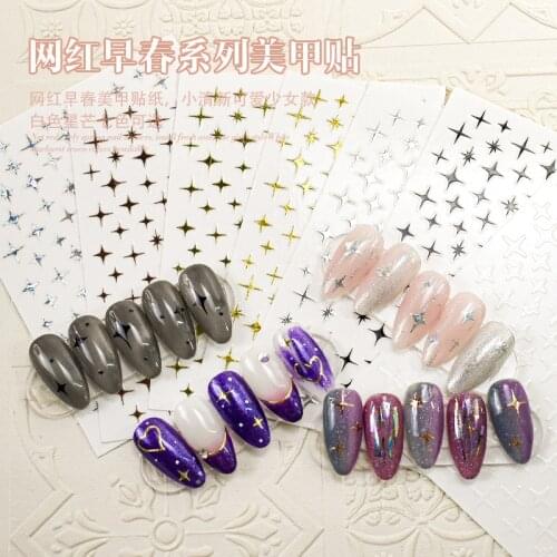 1Pcs Shining Stars Nail Sticker Decals Tool Nail Art Paper Decoration Manicure Tattoos 3D DIY Nail Art Accessories