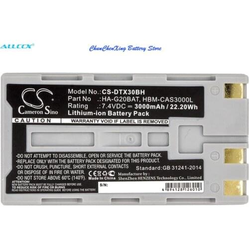 Cameron Sino 3000mAh Battery FJ50L1-G, HA-G20BAT, HBM-CAS3000L for Casio DT-X30, DT-X30G
