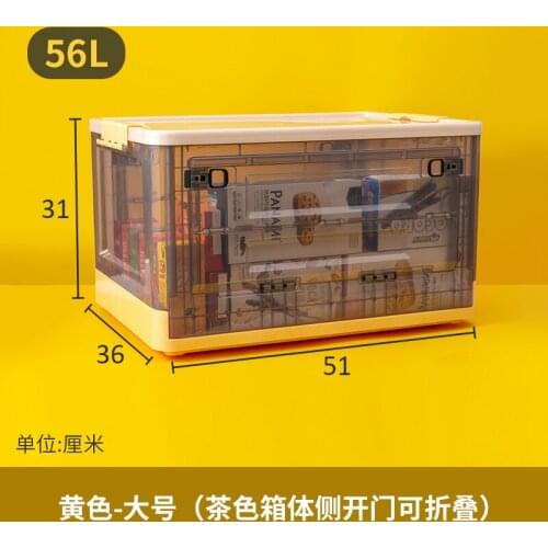 Side Open Folding Storage Box Dormitory Book Storage Organization Box Household Trunk Storage Box with Wheels