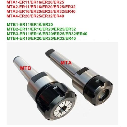 1Pc Mtb/mta/mt1/mt2/mt3/mt4 Morse Taper Er11/er16/er20/er25/er32/er40 Collet Chuck Holder Cnc Tool Holder Clamp
