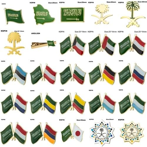 Flag Laple Pin Badge Brooch Saudi Arabia Coconut Tree Japan Yeman Estonia Austria Bulgaria Germany Russia Netherlands Gabon