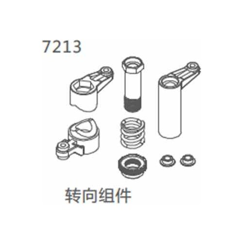 ZD Racing Parts 1:10 10421-S 10423-S 9102 9103 9105 10427-S Steering Parts No.7213 Original