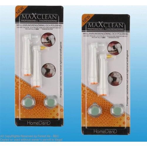 Lit-Pack Safety And Security Products