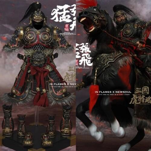 NEW INFLAMES TOYS 1/6IFT-038 Three Kingdoms Tiger Souls Meng Zhang Fei Three Kingdoms Five Tigers Admiral Dolls