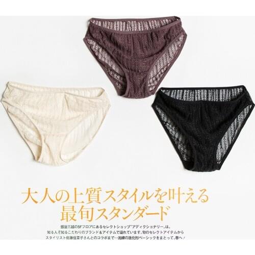 2pieces/Lot Female Underpants New 100% Nature Silk Lace Lady Triangle Pants Mid-Rise Real Silk Sexy Luxury Underwear Briefs