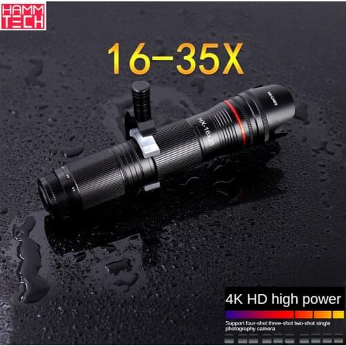 4K HD 16-35x Mobile Zoom Zoom Phone Lens Metal Body 35x SLR-class Mobile Phone Telescope Head Concert Bird Shot Kit