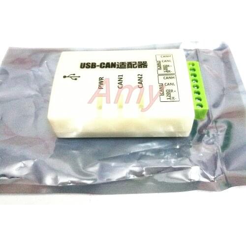 CAN Bus Analyzer CANOpenJ1939 USBCAN-2A USB to CAN dual path compatible ZLG