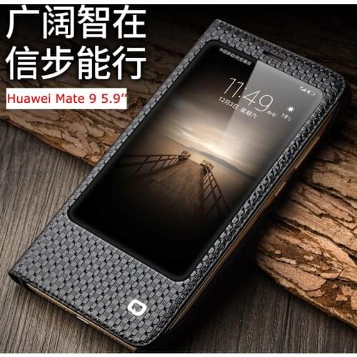 For Huawei Mate9 5.9'' Genuine Leather Cover Smart View Window Natural Cow Skin Original Qialino Brand Mate 9 Cross Lizard Grain