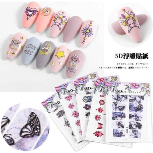 5D Nail Art Sticker Wrap Flower/Leaf/ feather owl /butterfly design Crystal Rhinestone Decal Cameo