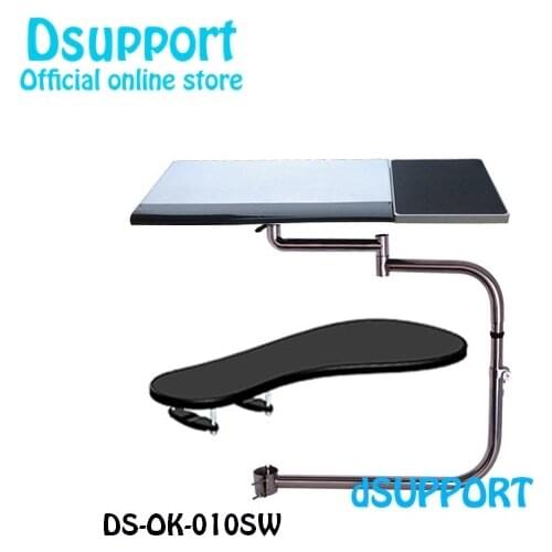 OK010S Multifunctional Full Motion Chair Clamping Keyboard/Laptop Desk Holder+ Square Mouse Pad +Chair Arm Clamping Mouse Pad