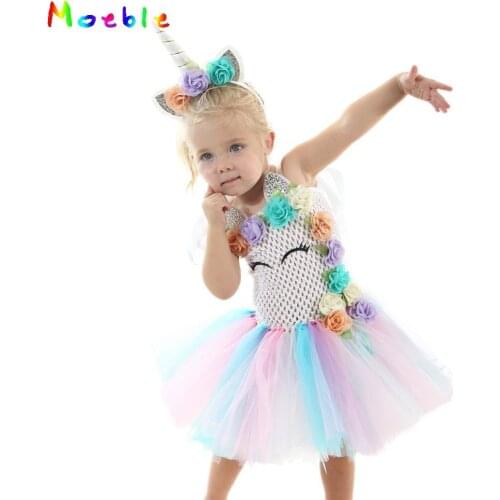 Flower Girls Unicorn Dress Pastel Rainbow Princess Birthday Party Dresses for Girls Tutu Dress Children Kids Costume Ball Gown