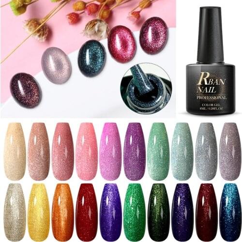 RBAN NAIL 2pcs/set 8ml UV Gel Nail Polish Glitter Silver Laser Gel Nail Polish Platinum Gel varnish Soak Off Semi Permanent Gel