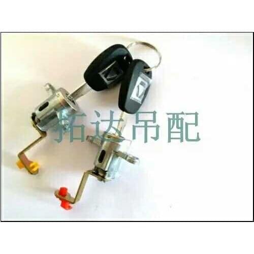 Xugong crane lock core door lock core south locomotive cab door lock core 25K cab door lock core genuine accessories