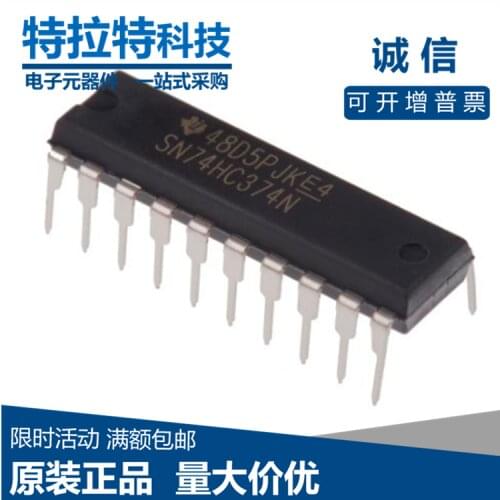 10pcs/lot SN74HC374N DIP-20 74HC374 DIP 74HC374N DIP20 HD74HC374P