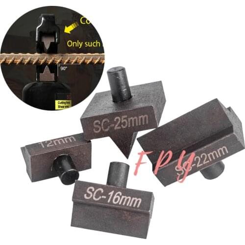 1Pair Hydraulic Rebar Shear Blade for Hydraulic Cutter head SC-12 SC-16 SC-20 SC-22 SC-25 Hydraulic Steel Shear Blade