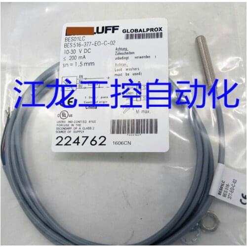 BES516-377-EO-C-02 inductive proximity switch sensor spot