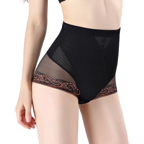 LAVECRVAY Women's Shapewear