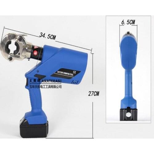 Rechargeable Hydraulic Plier/Electric Hydraulic Crimping Tool/ Battery Powered Wire Crimper With 10-300mm2 Crimping Range HL-300