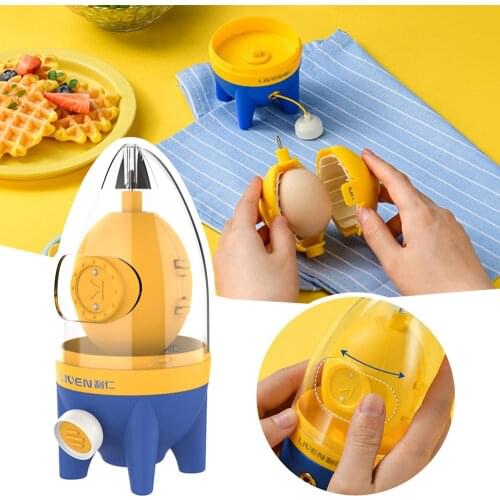 Manually Fried Golden Egg Maker Inner Blender Egg Cooker Cooking Tools Portable Blender Slicer Kitchen Baking Egg Yolk Mixer 1PC