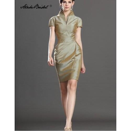 Gorgeous Cap Sleeve High Neck Taffeta Mother of the Bride Dress Short Formal Womens Dress