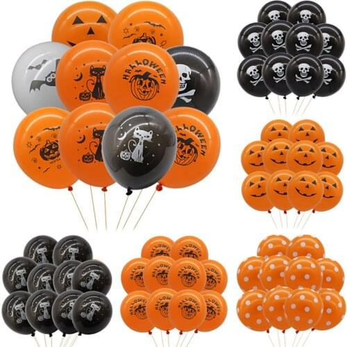 12pcs Halloween Skull Pumpkin Bats Shaped Latex Balloons Black Orange Birthday Halloween Party Decor Globos Kids Party Toys Ball