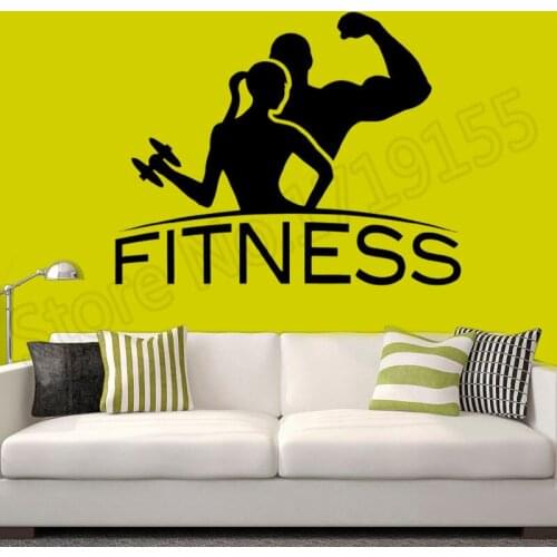 Home Interior Murals Art Decoration decoration vinyl wall stickers Fitness Wall Decal fashion Gym Sticker decals for boys ZW43
