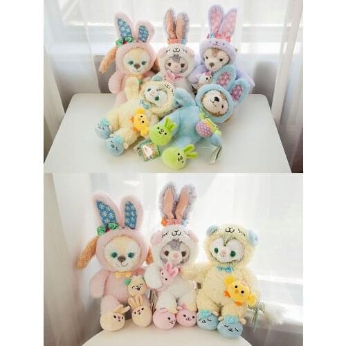 NEW Easter Duffy Bear Shelliemay Stella Lou Rabbit Gelatoni EARS COSTUME Headband Cosplay Plush