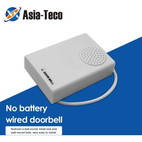 DC 12V Vocal Chime Wired Doorbell For Office Home Access Control System Wired Door Bell