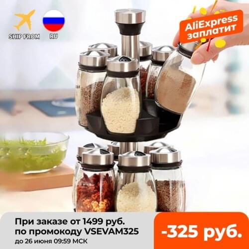 Spice Jar Glass Organizer Pepper Shakers Flavor Container Seasoning Kitchen Salt Pigs Rack Bottle Holder Flavouring Tank Shelf