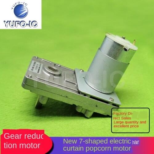 Free Ship 1pcs New 7 Font 555 Metal Gear Motor Electric Curtain Popcorn Machine