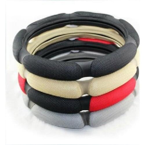 Car steering wheel cover steering wheel cover sandwich steering wheel cover 3d three-dimensional slip-resistant slams