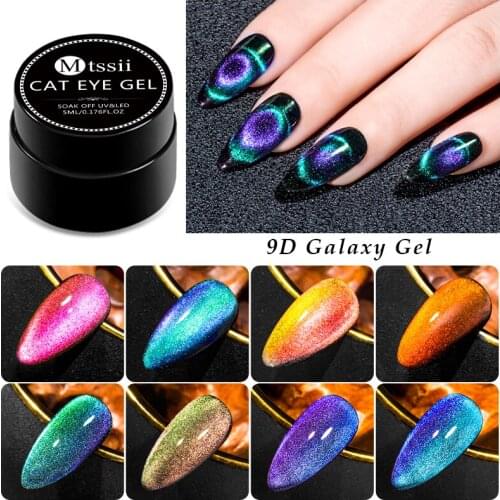 Mtssii 9D Chameleon Magnetic Cat Eye Gel Nail Polish Long Lasting Laser Cat Eye Soak Off UV LED Nail Art Gel Varnish Lacquer