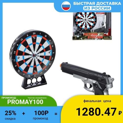 Игрушечные автоматы ИГРОЛЭНД China At AliExpress