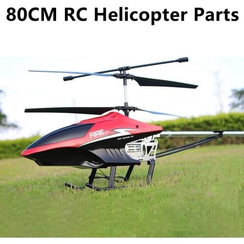 3.7V 2300mAh Battery Main Tail Propeller Motor Balance Bar For 85CM 3.5CH Metal Frame Gyro Remote Control Electric RC Helicoper