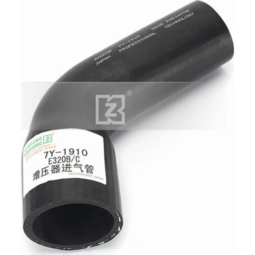 For Caterpillar excavator E320C 320B turbocharger air inlet pipe (7-shaped) air pipe 7Y-1910