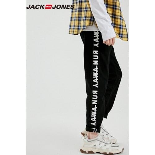 JackJones Mens Slim Fit Ankle-length Jeans Menswear streetwear 219132560