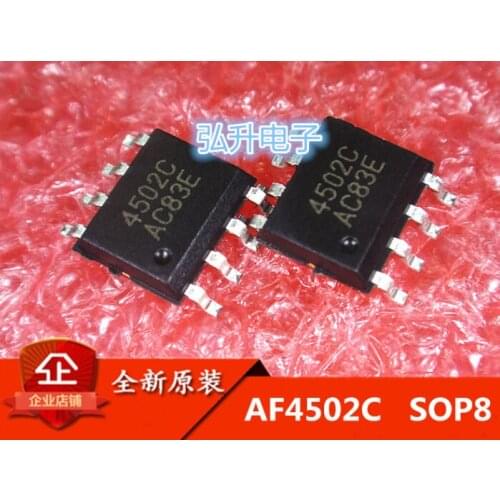 Xinyuan 10pcs/lot AF4502C SOP8 AF4502 SOP 4502C SOP-8 SMD