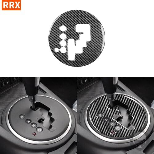 For Mazda MX-5 Miata MX5 NC 2009 2010 2011 2012 2013 2014 2015 Carbon Fiber Sticker Gearshift Panel Gear Box Trim Interiors