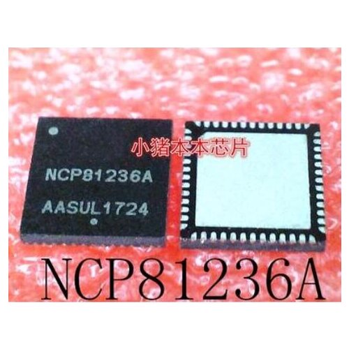 Free shipping 10PCS NCP81236AMNTXG NCP81236A QFN