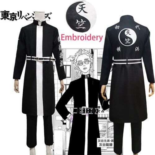 Aniime Tokyo Revengers Rindo Haitani Cosplay Costume Tenjiku Embroidery Jacket Coat Black Captain Uniform Halloween Costume Men