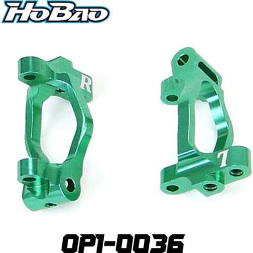 Original OFNA/HOBAO RACING OP1-0036 CNC C-HUB SET For 1/10 HYPER H4E ON-ROAD