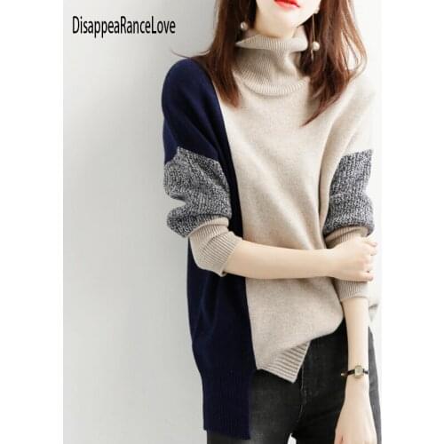2021 Autumn Winter Turtleneck Sweater Knitted Jumper Womens New Patchwork Casual Loose Long Sleeve jacket Pullovers female Top